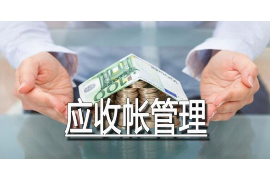 到单位讨债合法:了解讨债的法律途径与注意事项 到单位讨债合法:了解讨债的法律途径与注意事项