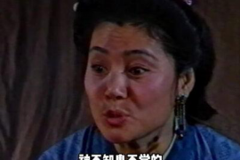 藏地师傅打卦讨债：神秘仪式揭示民间借贷的古老智慧