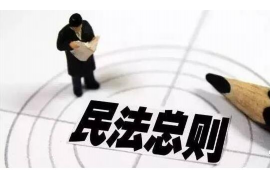 郏县清数公司电话号码查询